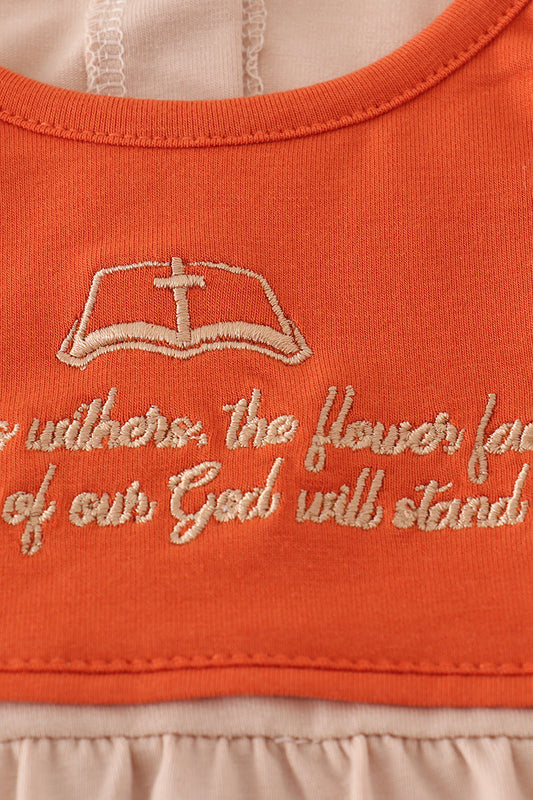 Rust isaiah embroidery bubble