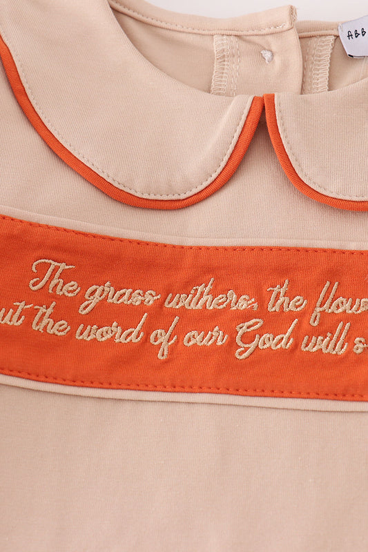 Rust isaiah embroidery pants set